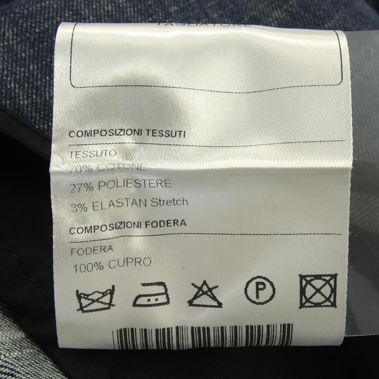 タリアトーレ TAGLIATORE G-DAKAR22K ジャケット - メルカリ