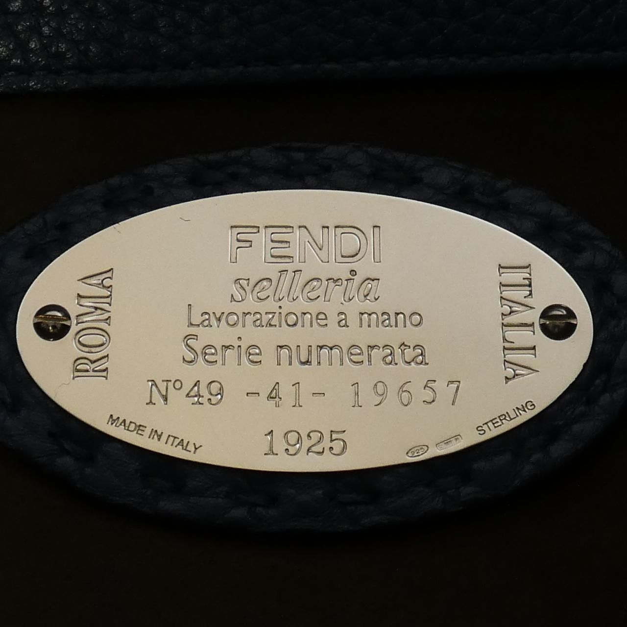 NDU ショルダーバッグ