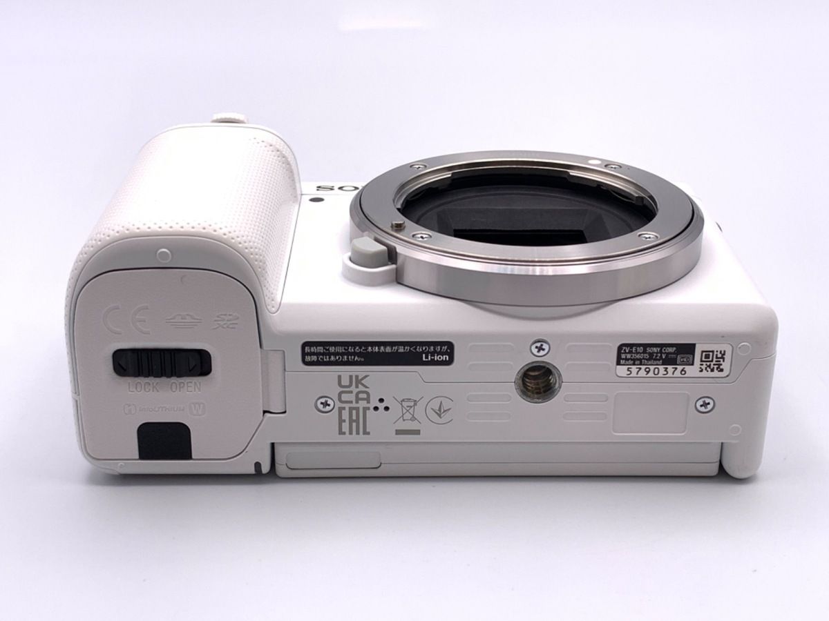 中古】 【美品】 ソニー VLOGCAM ZV-E10 ボディ ホワイト - メルカリ