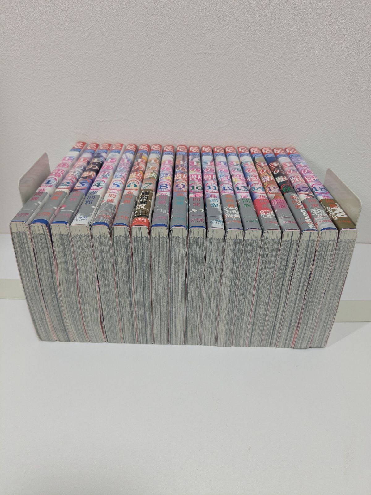 全巻初版・帯付】王の獣 1-18巻 全巻セット - メルカリ