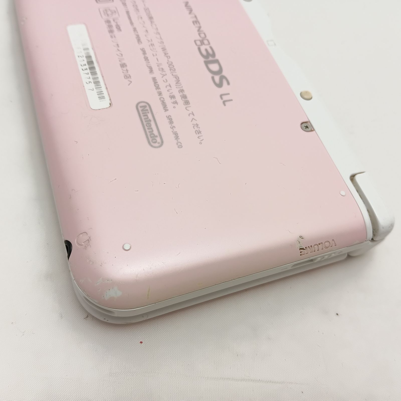 ニンテンドー3DS LL ピンク 本体 メンテナンス済 完動品 初期型 通常