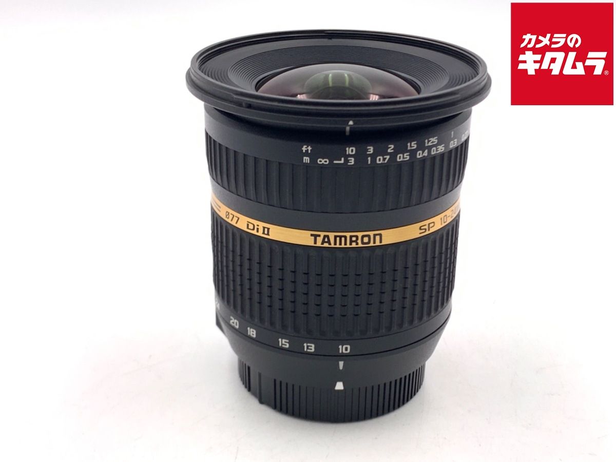 タムロン　レンズ　AF10-24mm TAMRON SP AF 10-24mm F/3.5-4.5 Di II LD Aspherical [IF] (Model