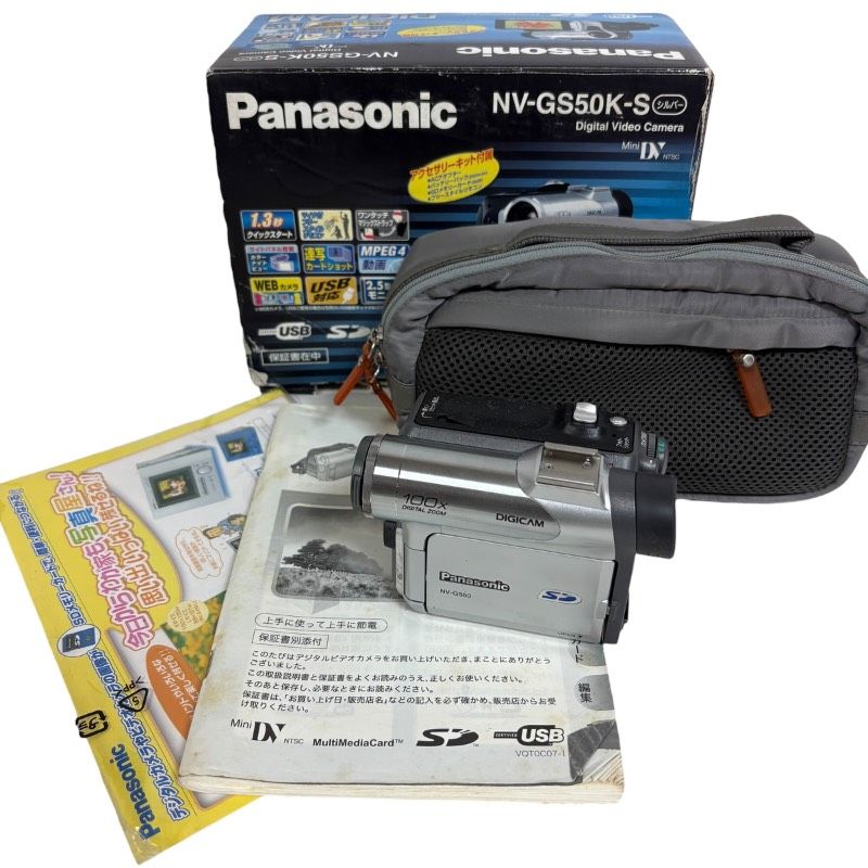 ジャンク】Panasonic パナソニック NV-GS50K-S シルバー ビデオカメラ