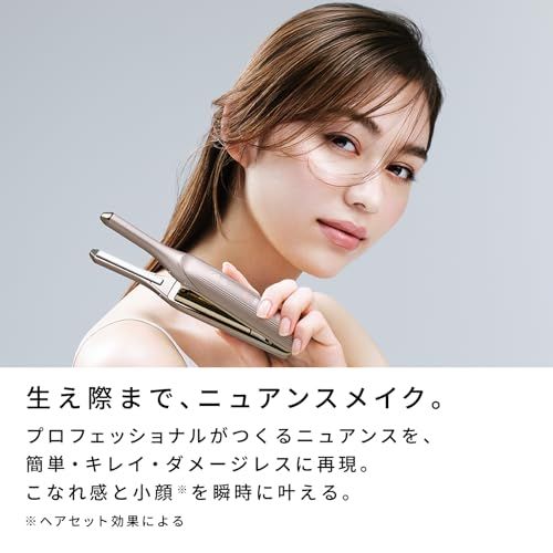 新品未開封【公式ストア購入】ReFaフィンガーアイロン ショッパー付 Amazon.co.jp: 【公式ストア限定】リファ フィンガーアイロン/ReFa