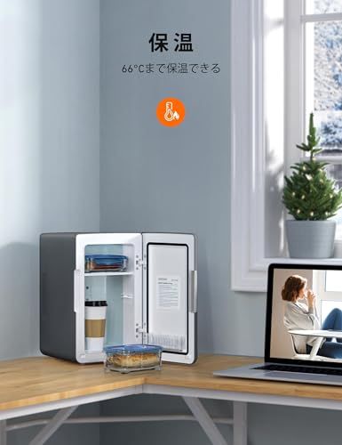 AstroAI ミニ冷蔵庫 6L 小型 冷蔵庫 保温 冷温庫 バージョン2.0 化粧品