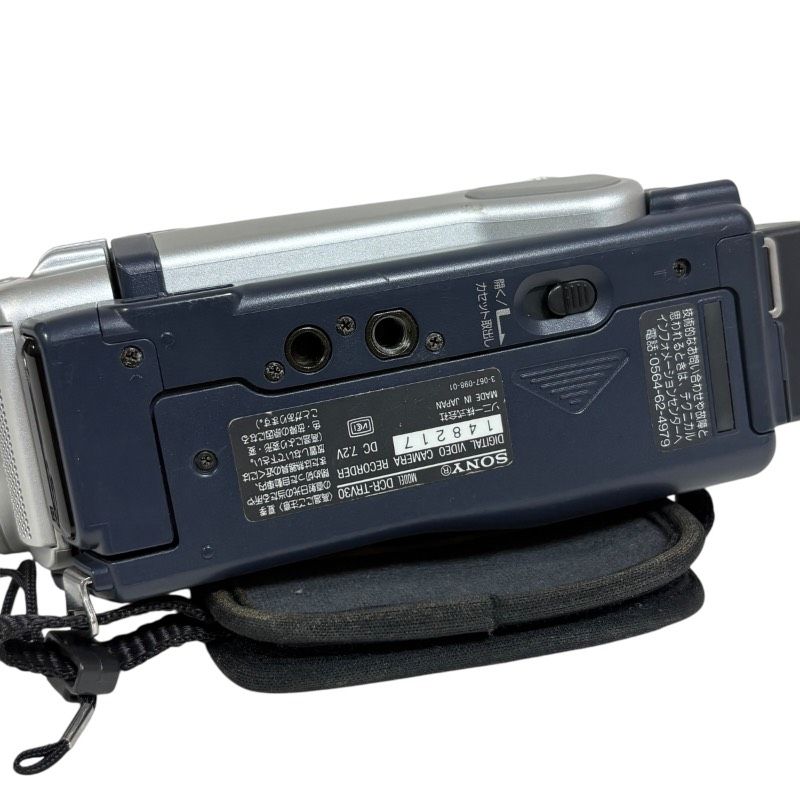 SONY カメラ　ジャンク品 ジャンク】SONY ソニー DCR-TRV30 シルバー ビデオカメラ miniDV 本体