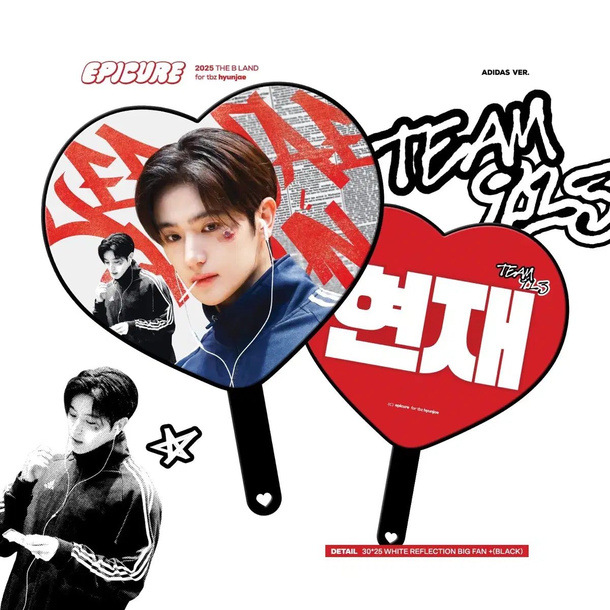 THE BOYZ ヒョンジェ うちわ イ・ジェヒョン エピキュア様 うちわ