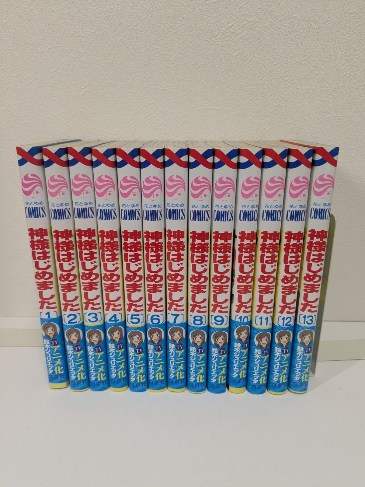 神様はじめました 全巻セット 漫画 本・雑誌・漫画 【公式通販】