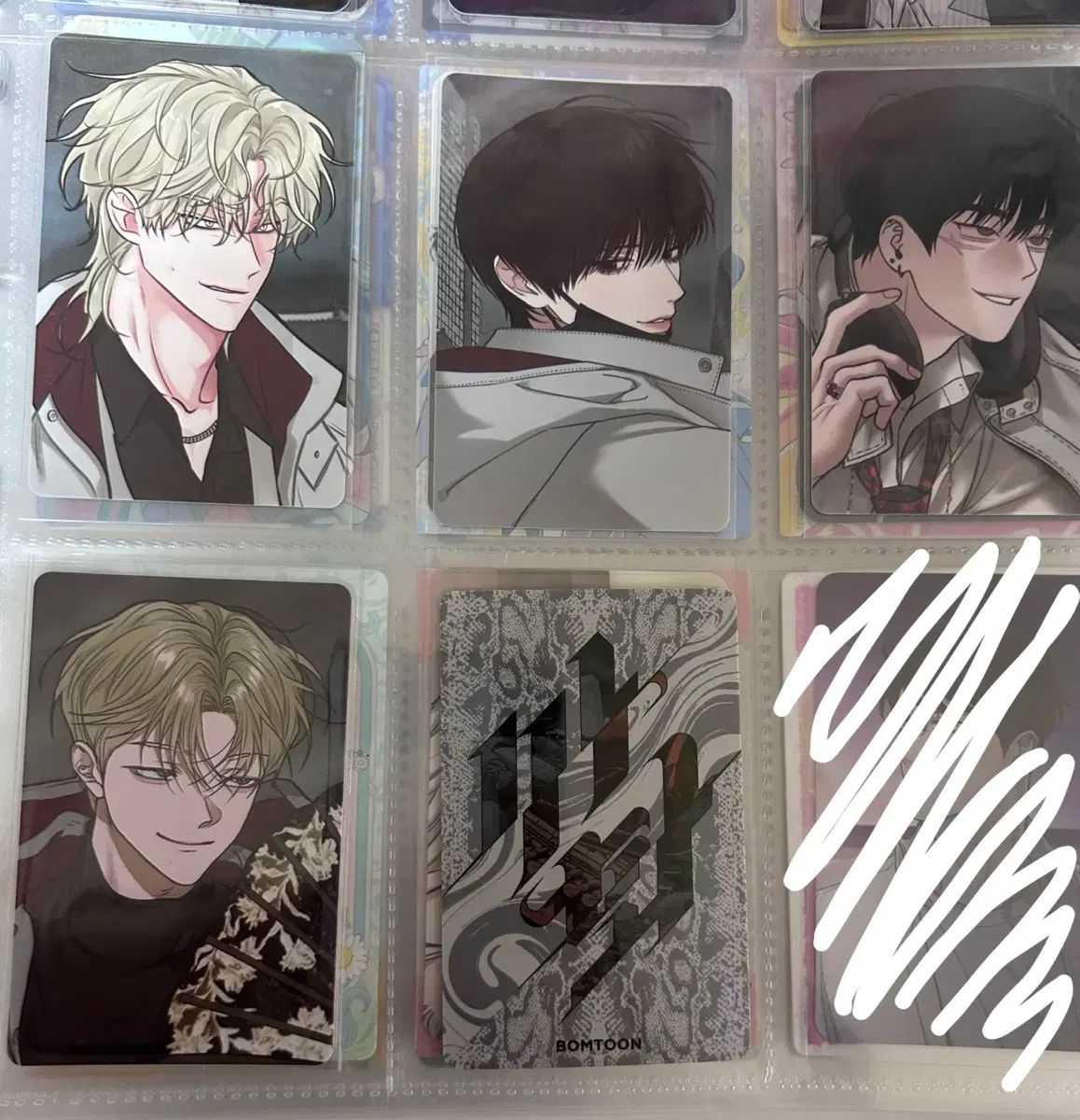 BOMTOON 2025 シーグリ シーズングリーティング はがき トレカ まとめ