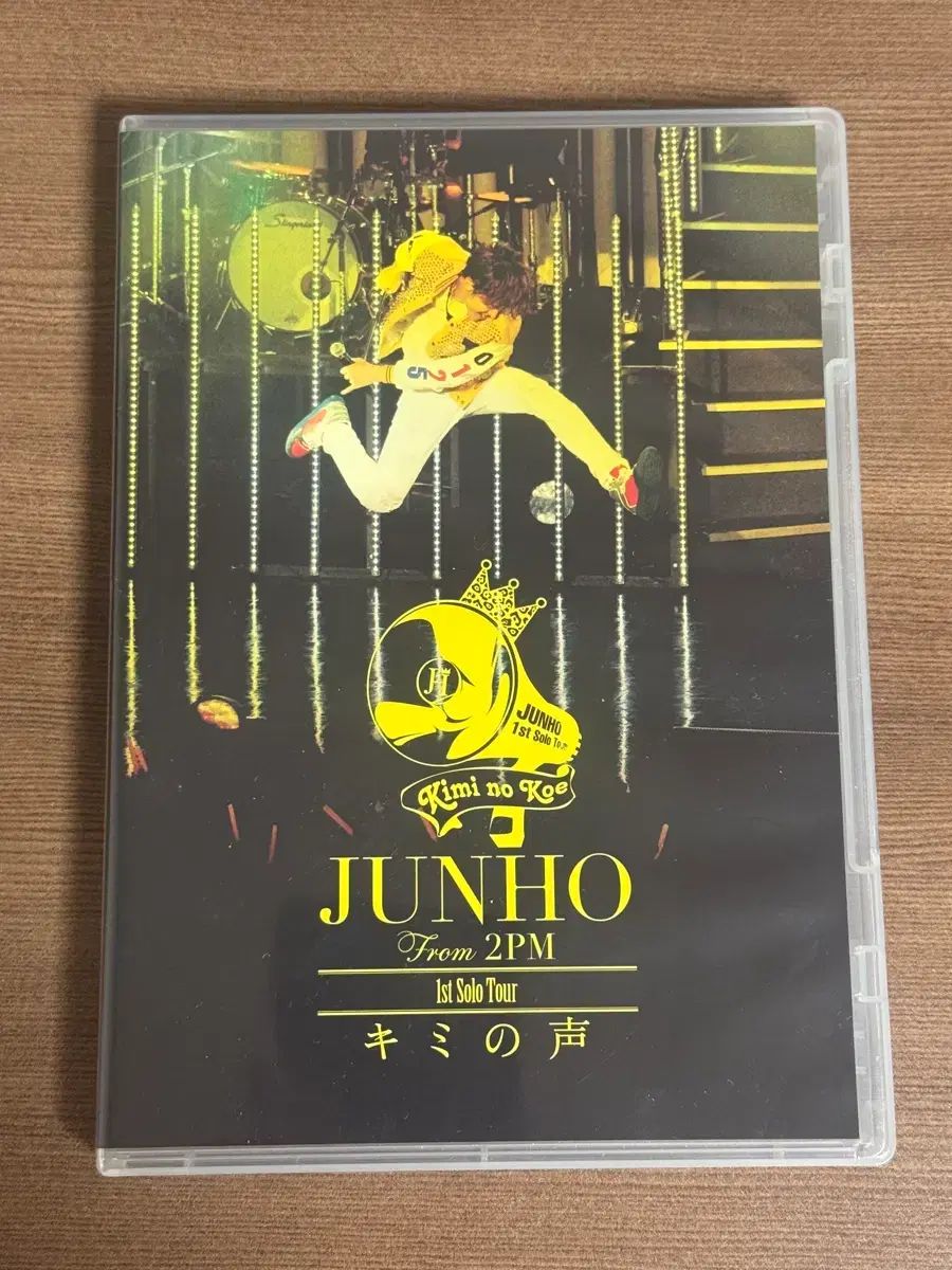 ソール コンサート