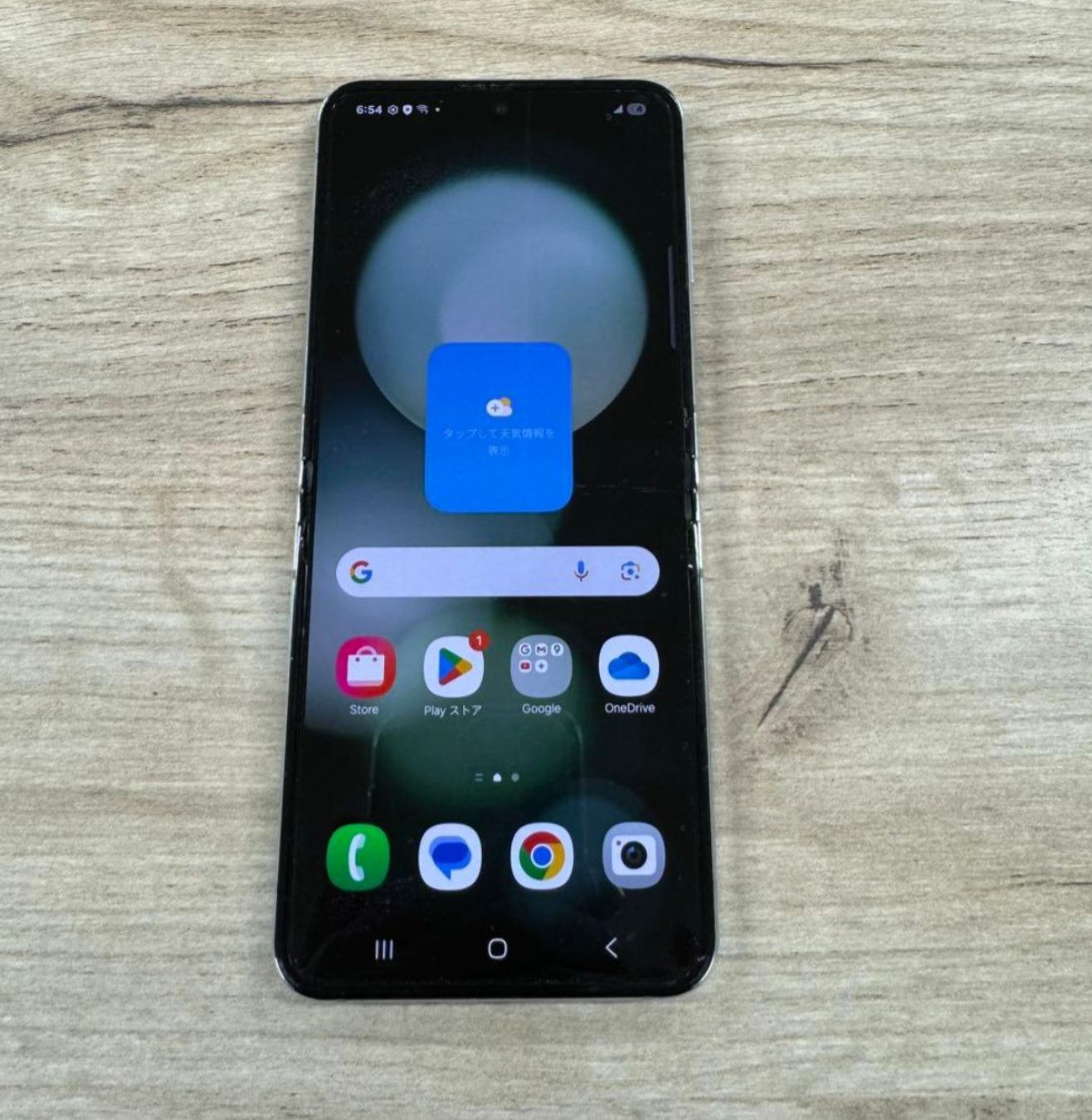 Galaxy z flip5 ジャンク ジャンク品 Samsung Galaxy Z Flip 5 SIMフリー版 - メルカリ