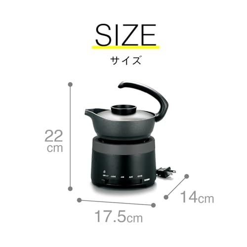 ツインバード 酒燗器 熱燗 1.5合 保温機能 電気式 温度調節 卓上 ブラック TW-D418B(中古品) TWINBIRD(ツインバード) 酒燗器 熱燗 1.5合 電気式 温度調節 卓上