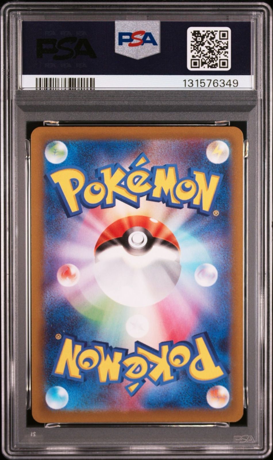 PSA10 3連番】ゲンガー 074/071 s10a CHR 拡張パック「ダーク