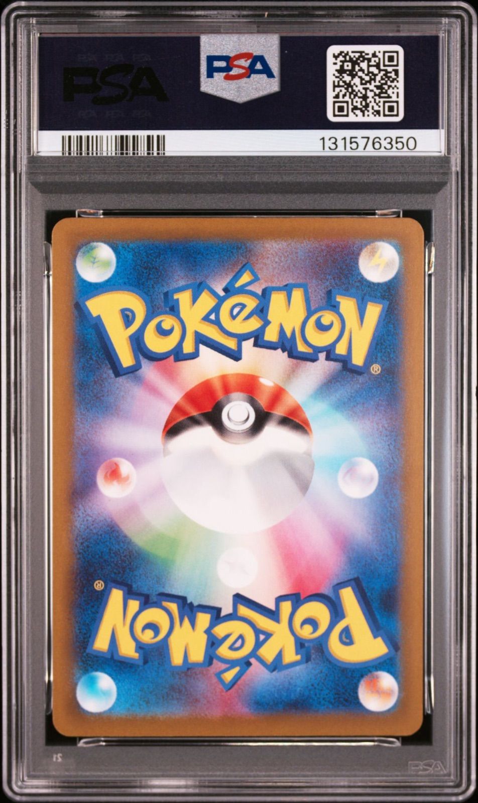PSA10 3連番】ゲンガー 074/071 s10a CHR 拡張パック「ダーク