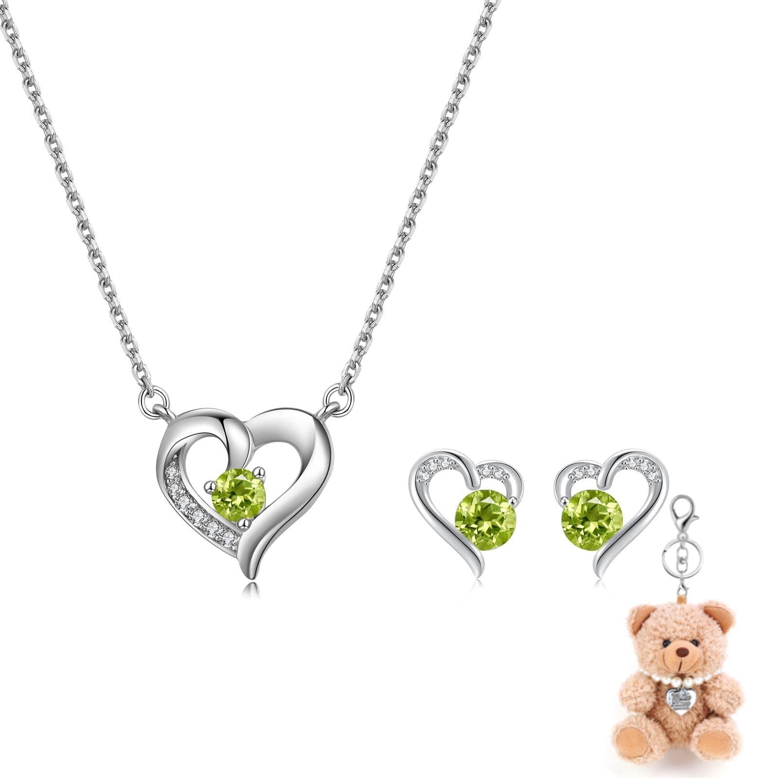 在庫処分 プレゼント アクセサリー セットで選べます 結婚記念日 ?生石 ペンダント ハート 金属アレルギー対応ネックレス シルバー925 タンザナイト 専属マークです ブランド レディース ネックレス FH bird