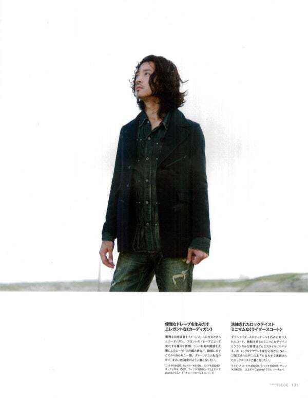 glamb☆完売☆金子ノブアキ着☆Cars riders coat☆ダブル ライダース