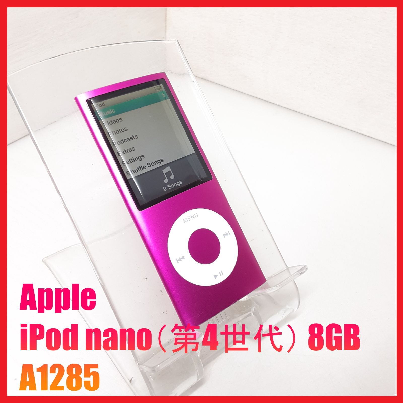 H4185☆Apple モバイルMP3プレーヤー iPod nano A1285 16GB アップル