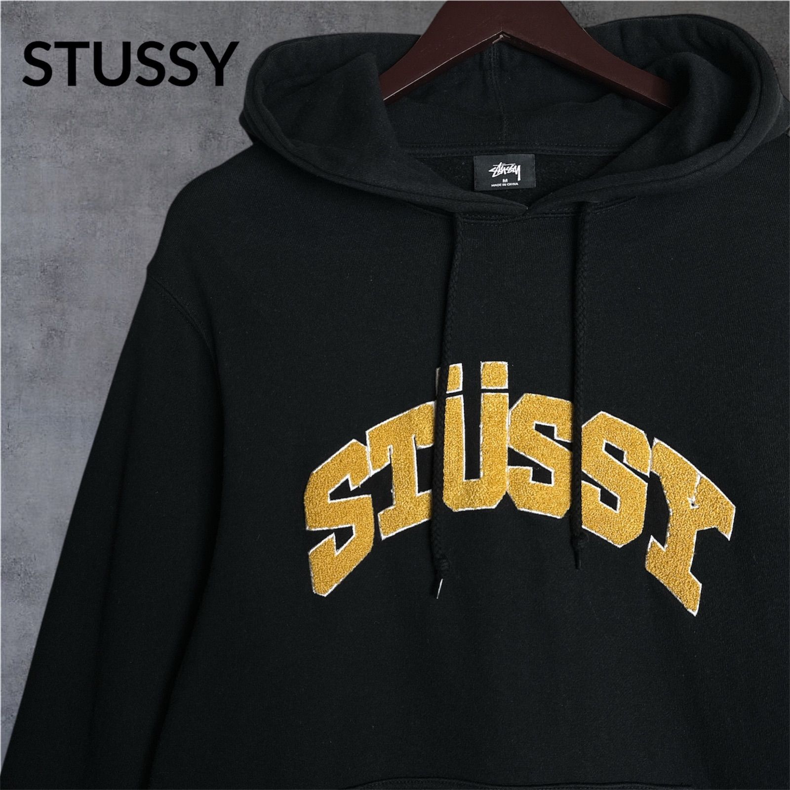 STUSSY ステューシー アーチロゴ パーカー M ブラック CHENILLE ARCH 