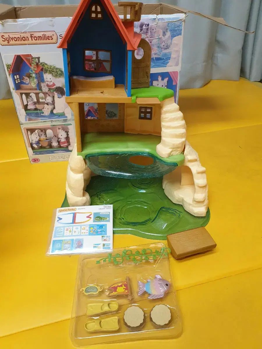 シルバニア シークレット Island