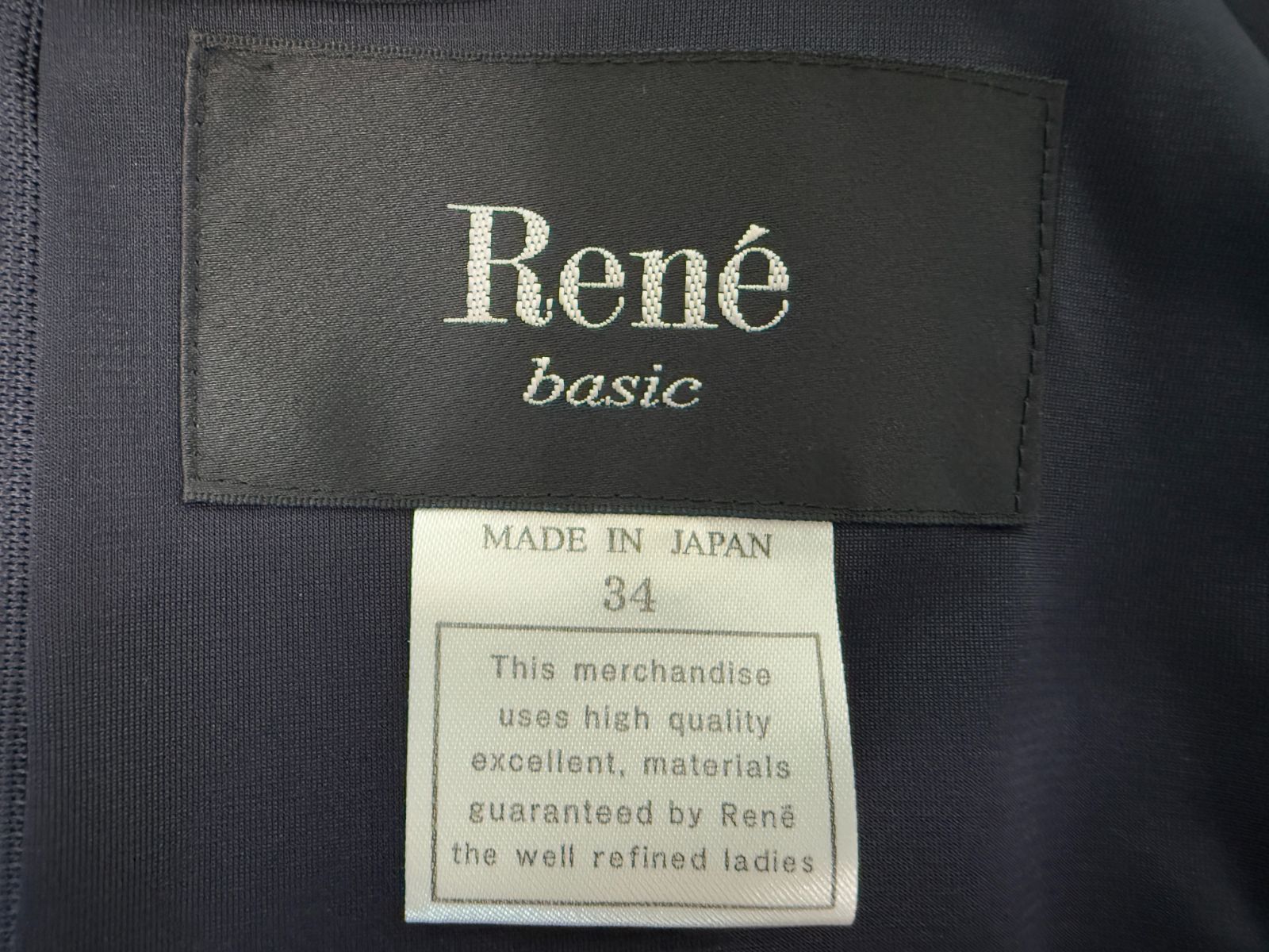 René ノースリーブ ワンピース 34 Rene（ルネ） 22AW ノースリーブツイードワンピース 6246010 グリーン