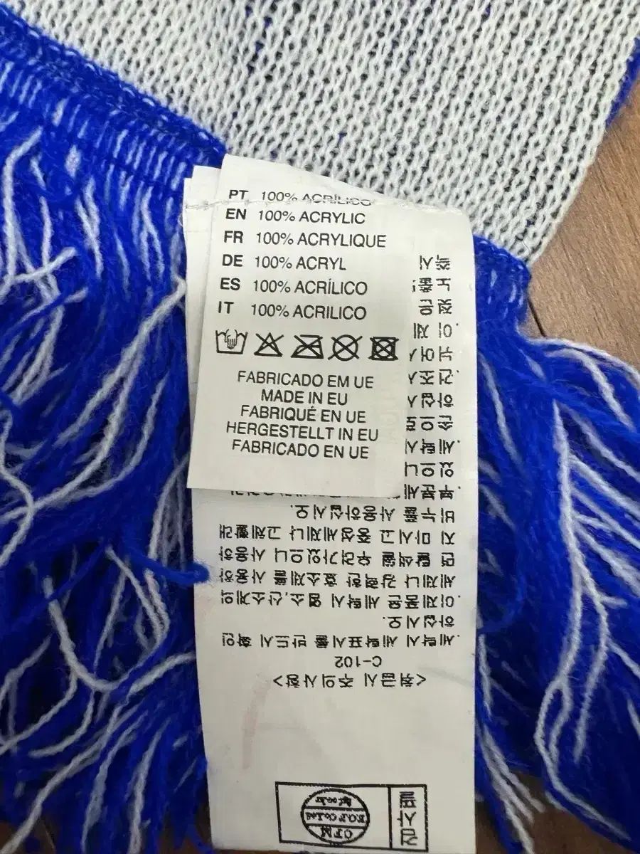 エリーズ フリンジ