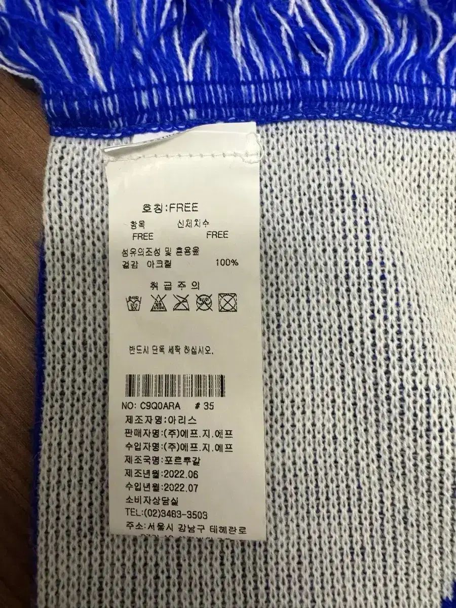  エリーズ フリンジ マフラー ユニセックス マフラー 小物