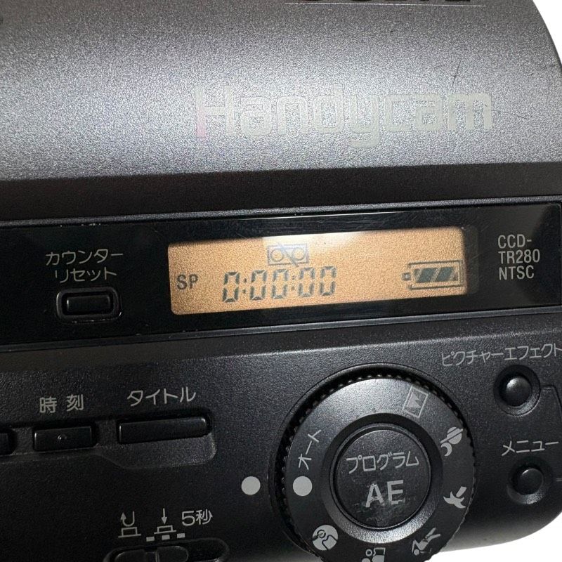 録再OK・付属品あり】SONY CCD-TRV280 Video8 Hi8対応 ナイトショット