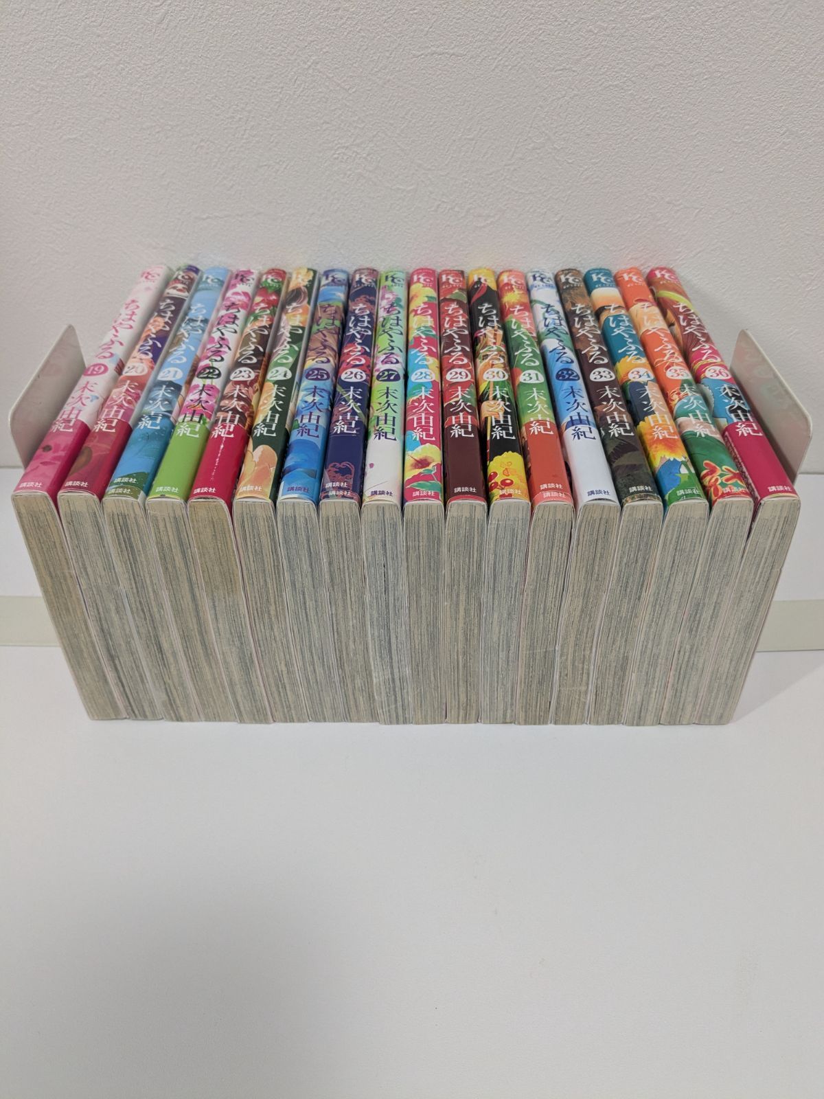 ちはやふる 本編1～50巻 中学生編1～3巻 計53冊セット 末次由紀