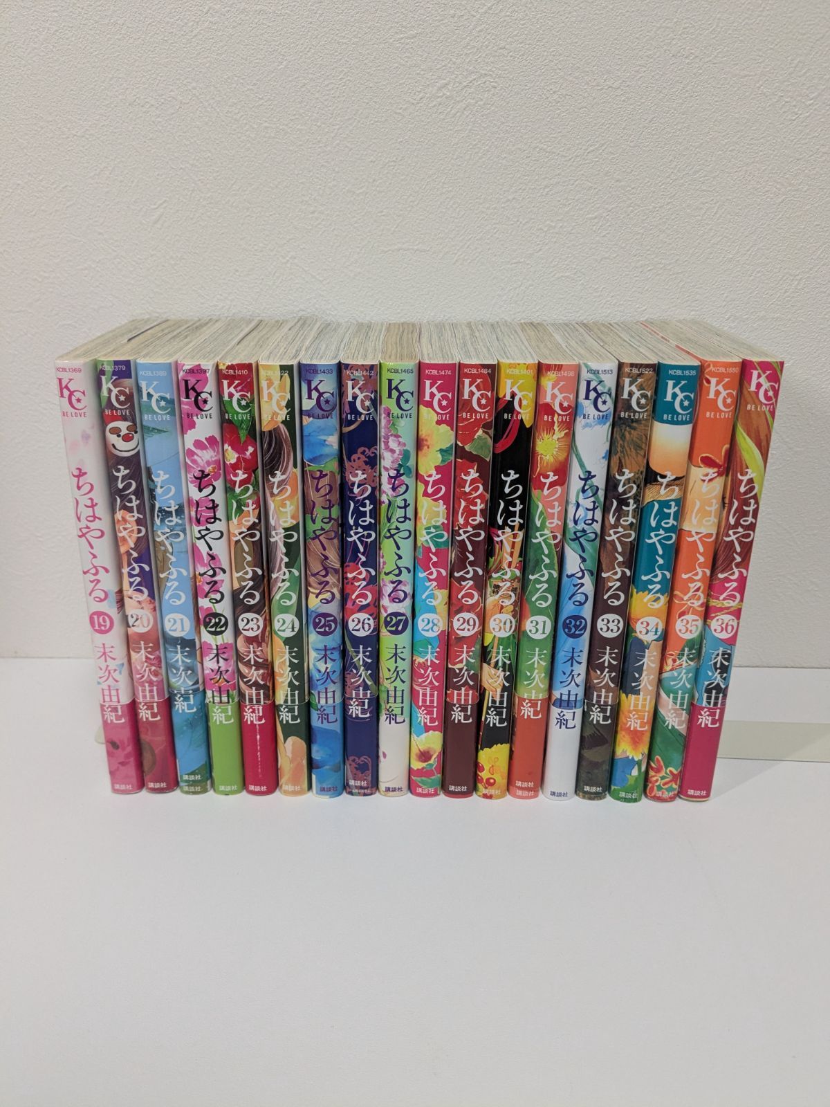 末次由紀、立川恵の投稿作　なかよしまんがスクール『るん』5冊セット 末次由紀、立川恵の投稿作 なかよしまんがスクール『るん』5冊セット