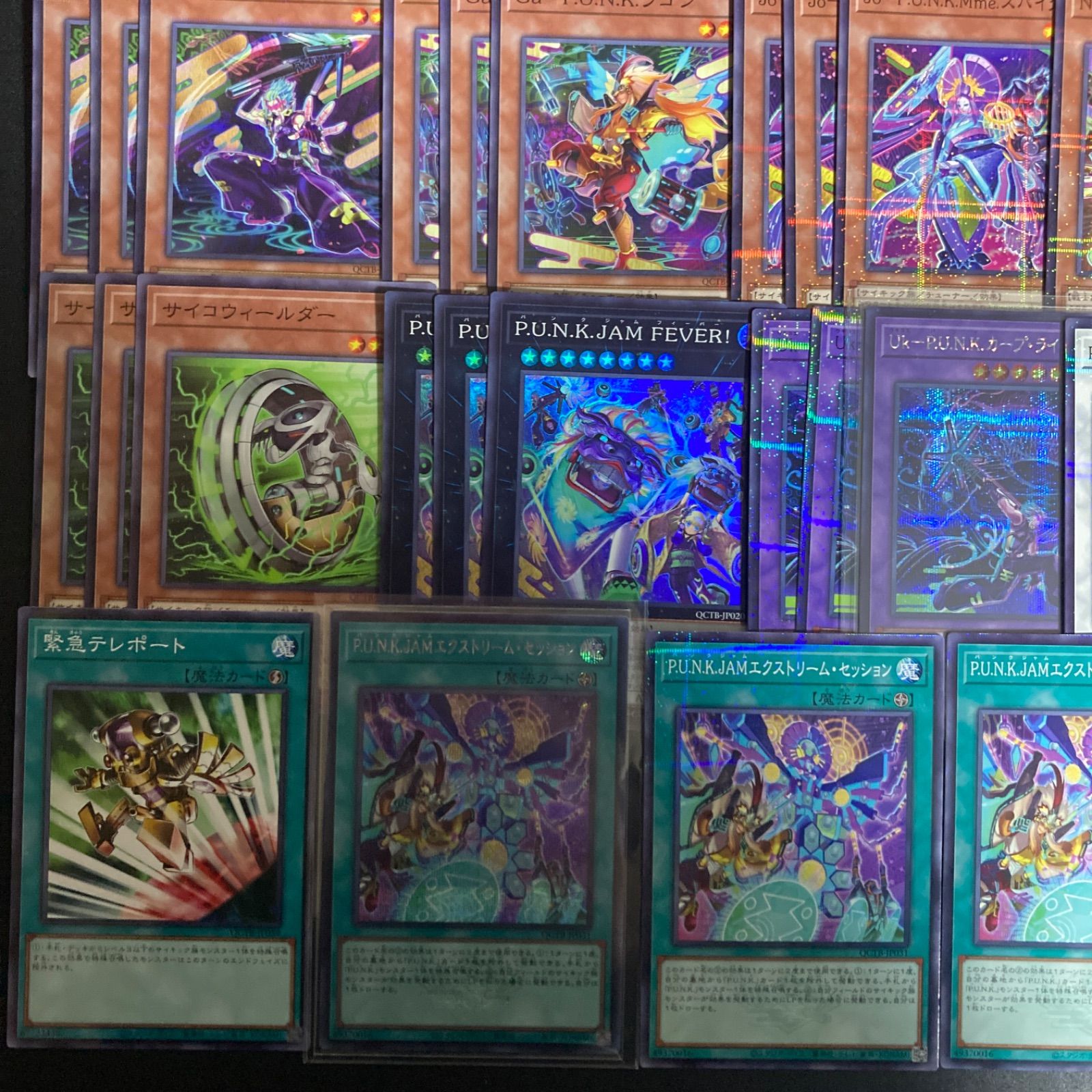 No－P.U.N.K. ノウ－パンク デッキパーツ まとめ売り 関連パーツ 新規