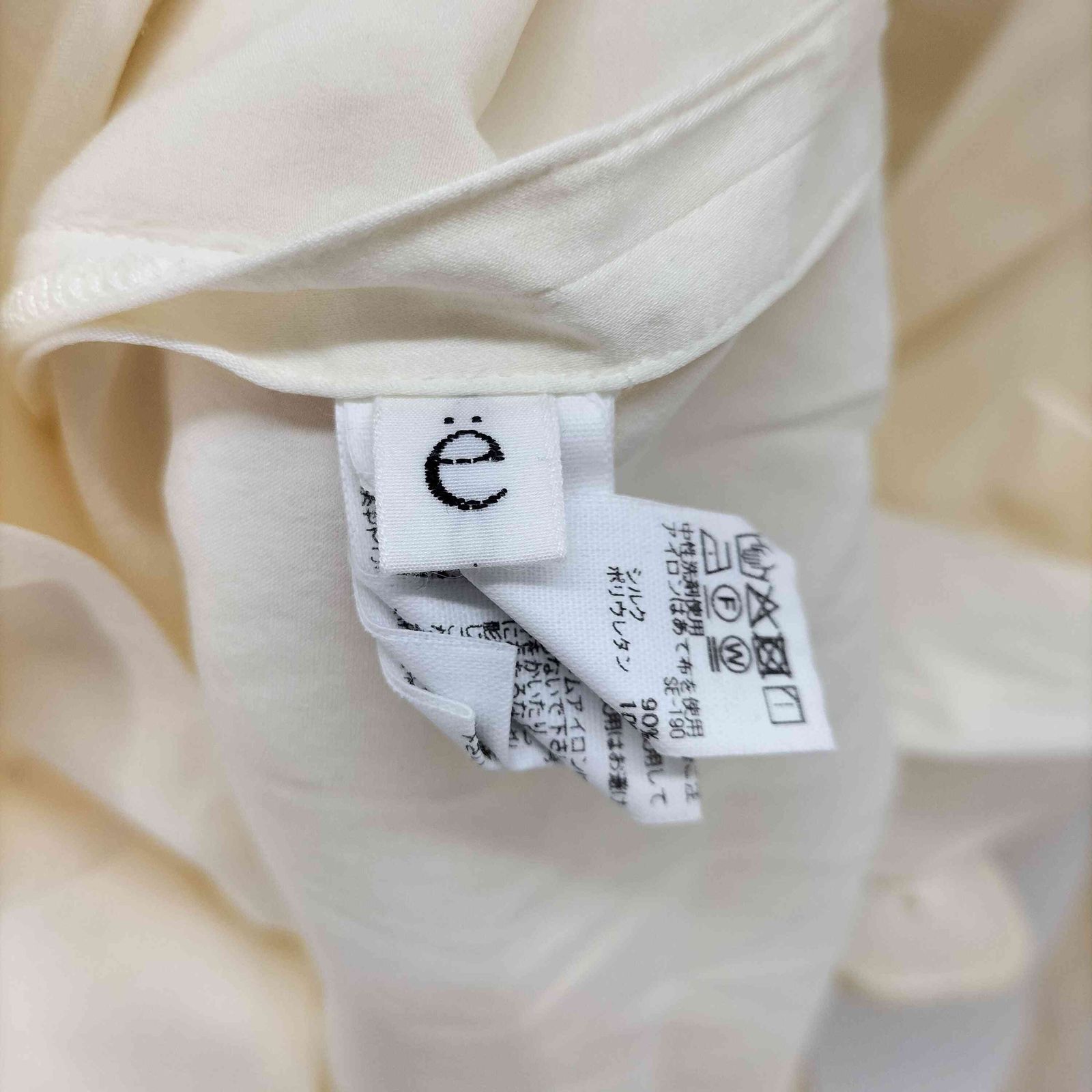 ビオトープ Biotop 【yo BIOTOP】silk shirt jacket レディース JPN：0 