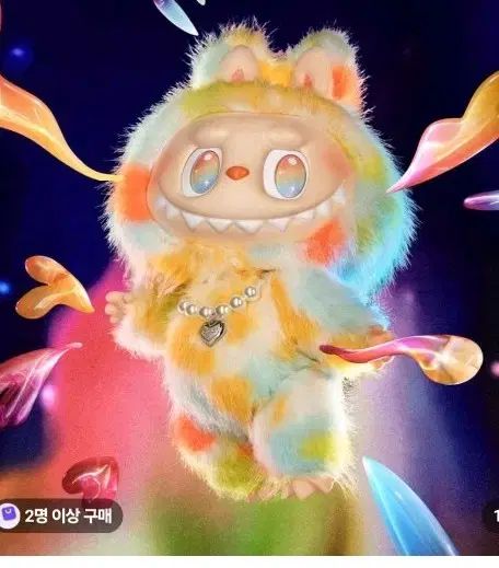 Labubu ROCK THE UNIVERSE ぬいぐるみ MONSTERS - メルカリ