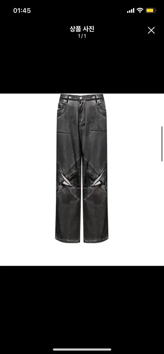 KANGJUNGSEOK X jip jean オリガミ ブラック パンツ