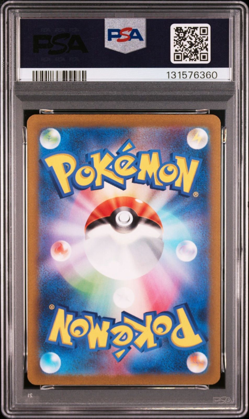 PSA10】 ミュウ 183/172 AR s12a VSTAR ユニバース ポケモンカード