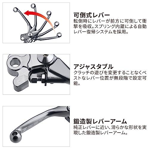 ジータレーシング(ZETA RACING) CRF150R,CR85R/125R/250R,CRF250R/450R