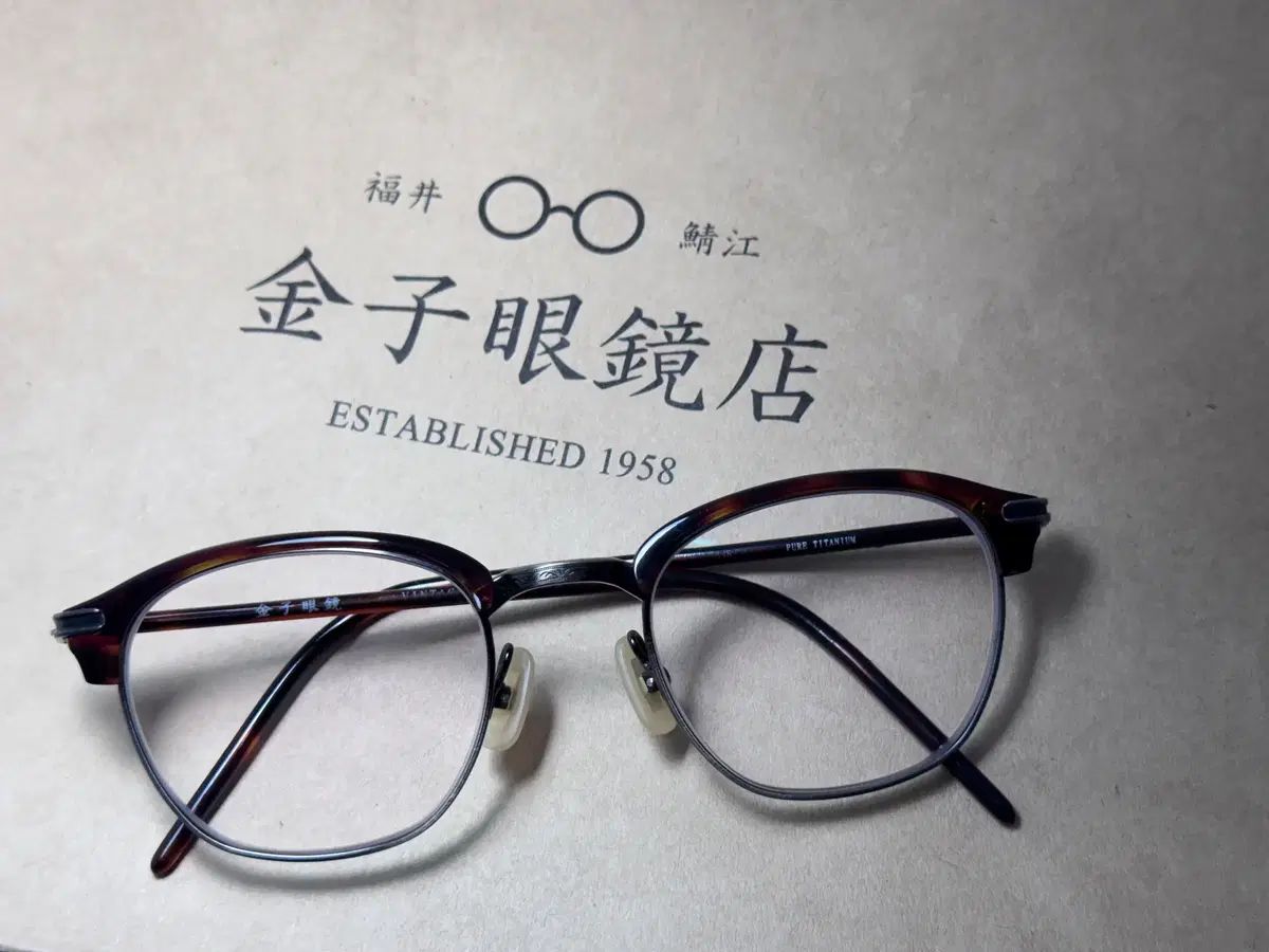 金子眼鏡 カネコ オプティカル ブローフレーム メガネ 0105