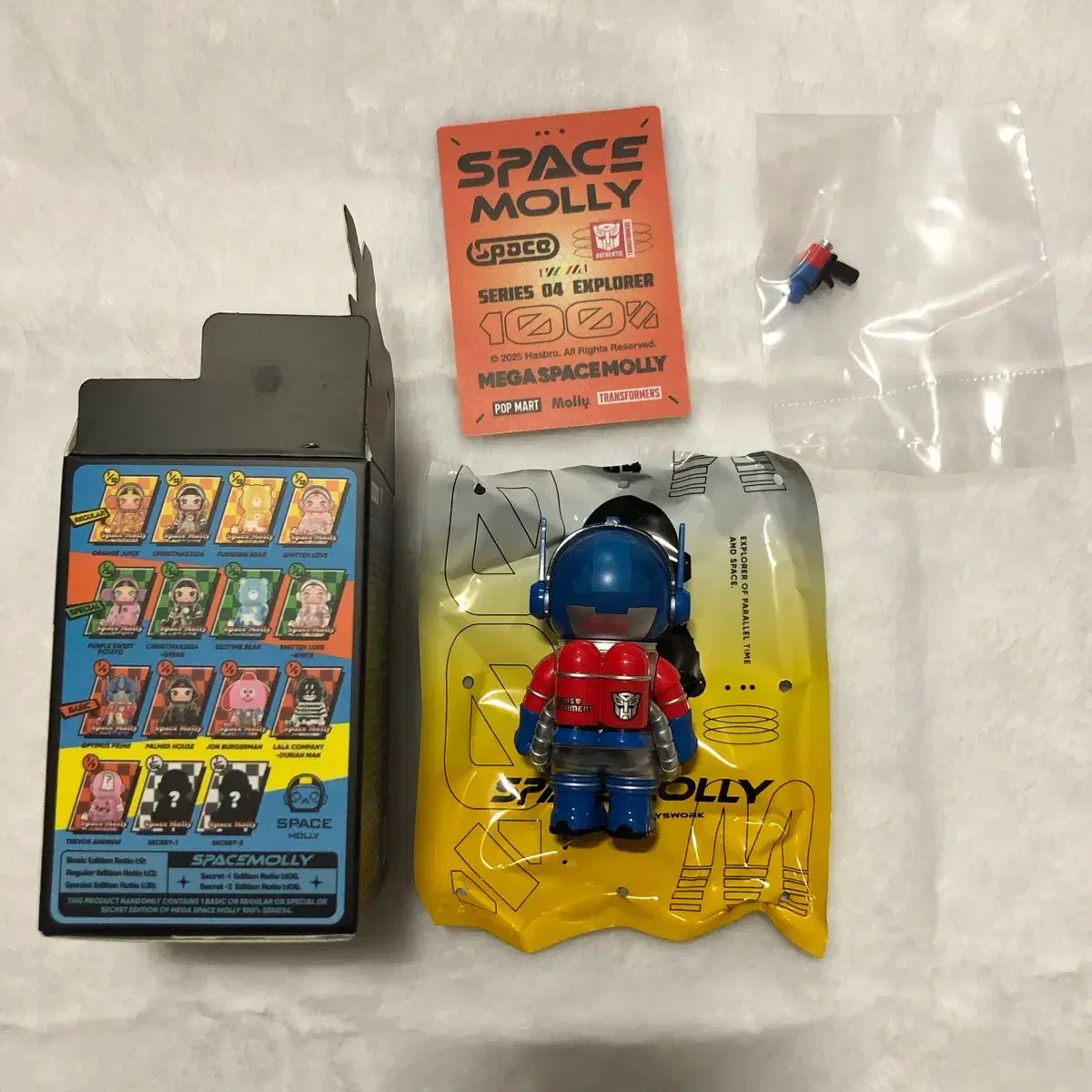 ポップマート メガ スペース モーリー 100% シリーズ 4 オプティマス