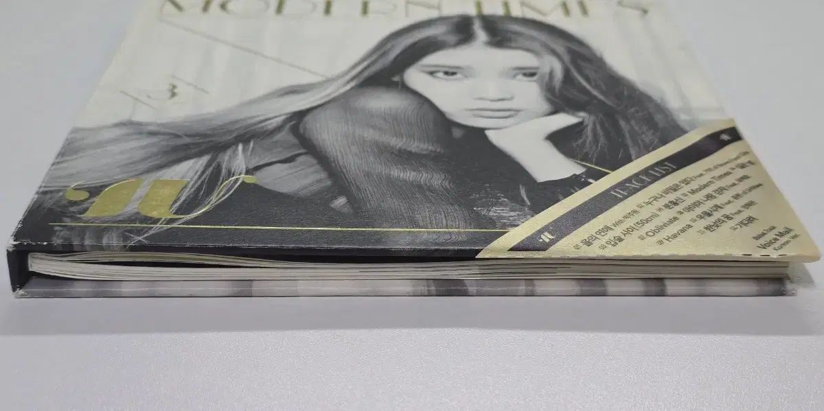 IU 3rd Album Modern times 開封アルバム IU Modern times - メルカリ