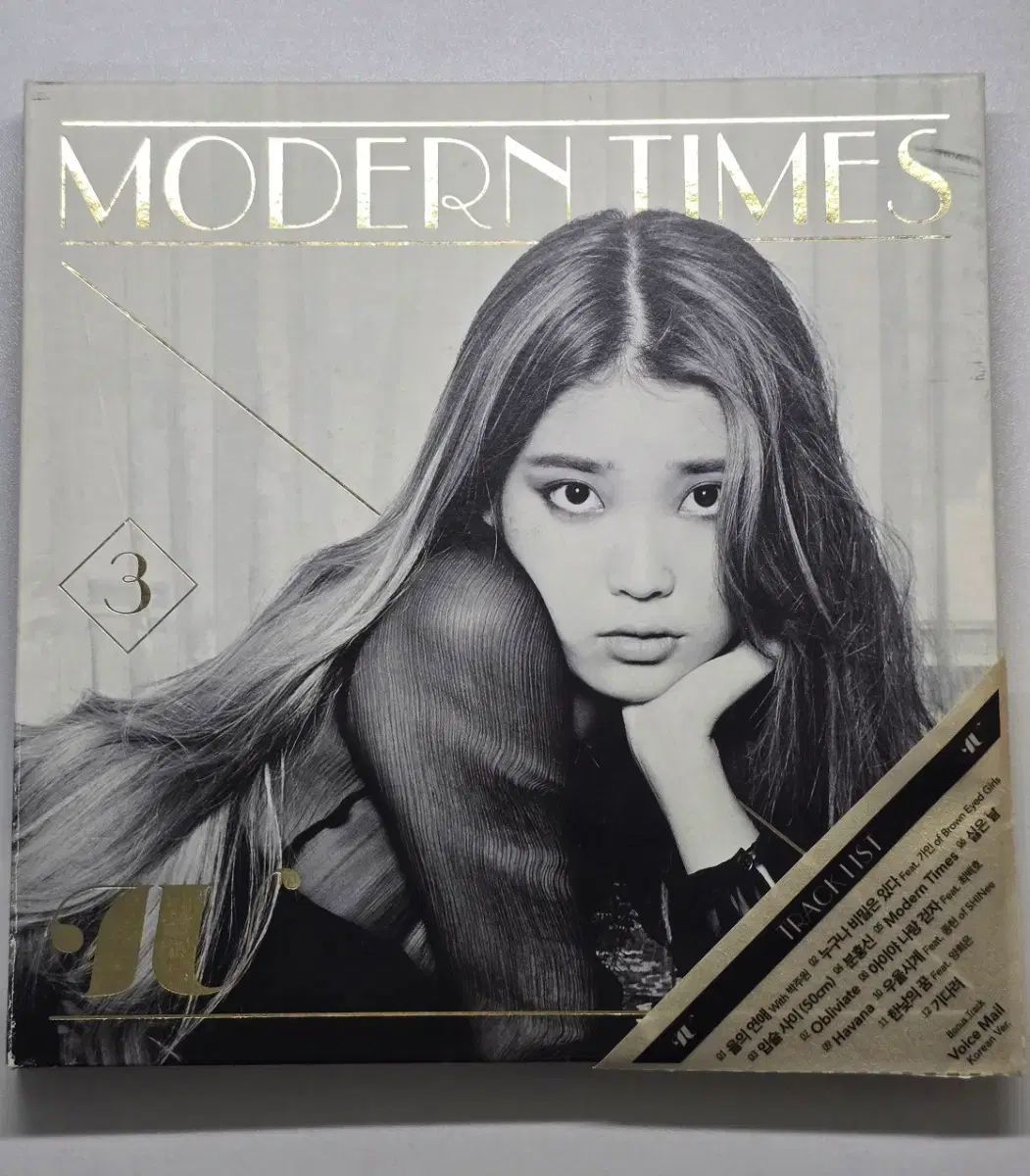 R*A様 Modern Times IU 3 Special Edition サ R*A様 Modern Times IU 3 Special Edition サ R*A様 Modern