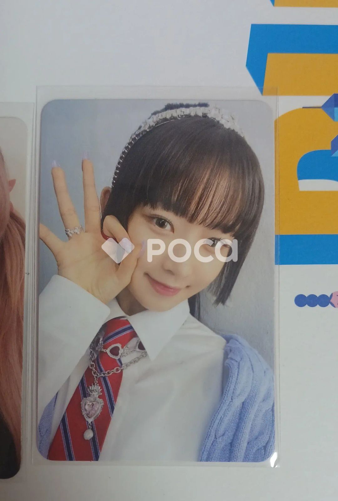 IVE レイ LOVE DIVE VER. 1 - メルカリ