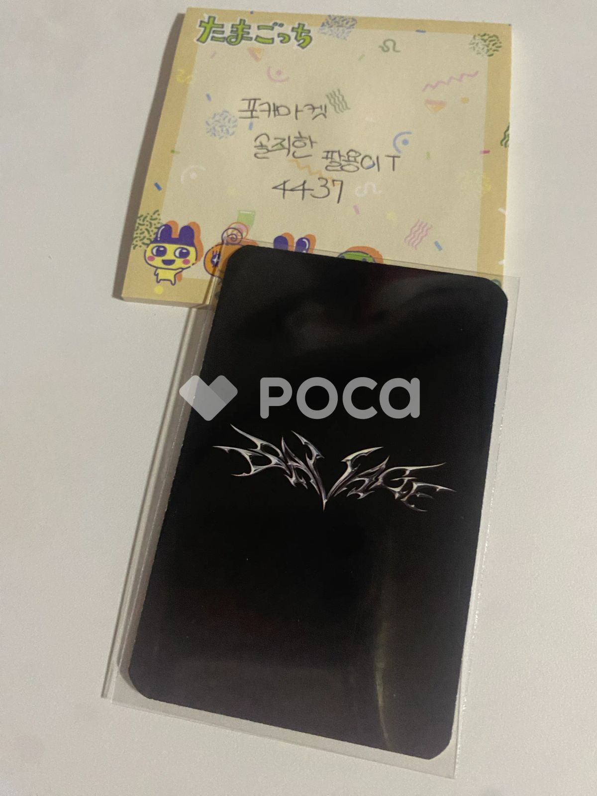 aespa カリナ SAVAGE SM Global Shop limited - メルカリ