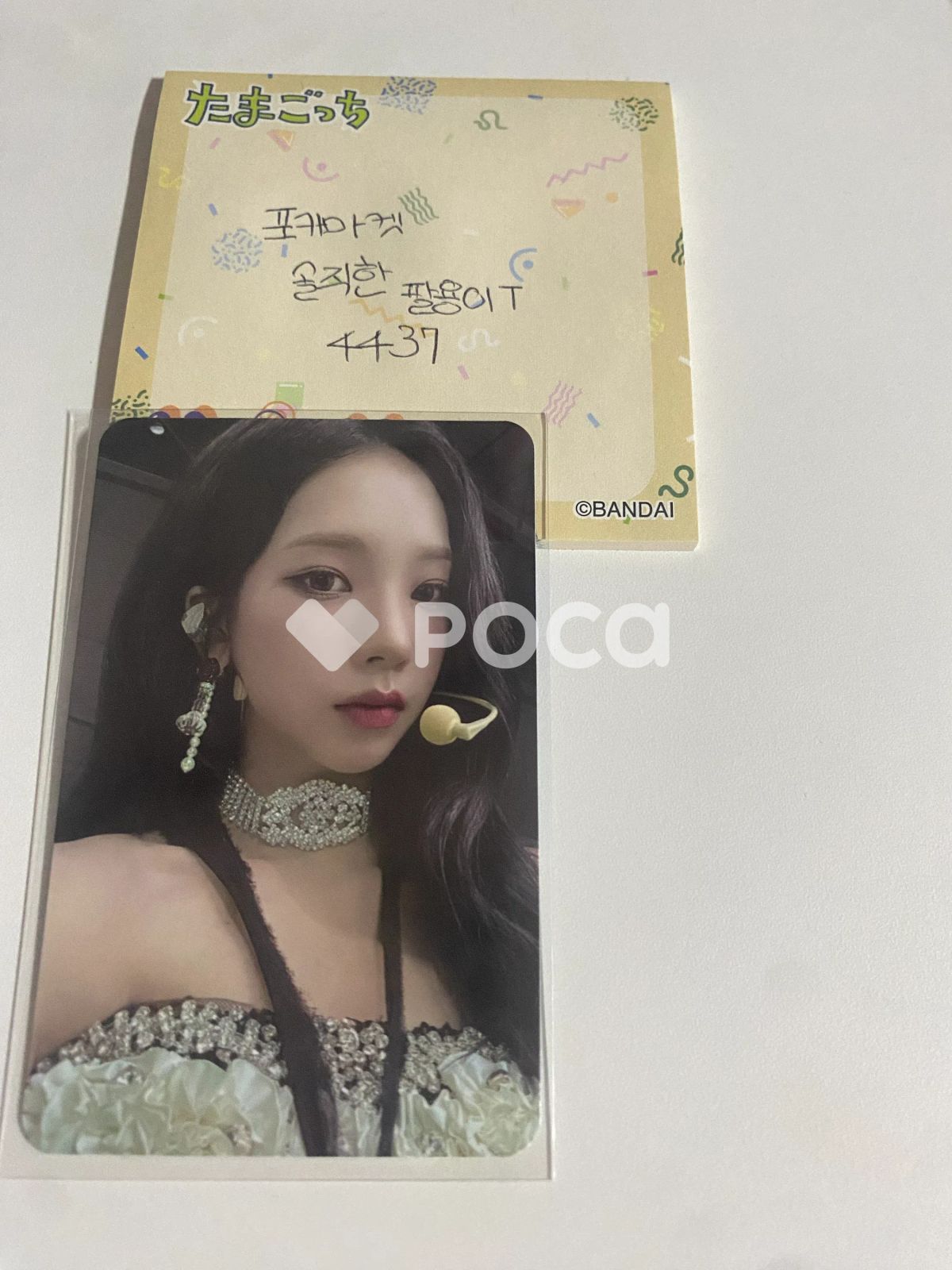 aespa カリナ LYNK-POP : THE 1st VR CONCERT AESPA SPECIAL PACKAGE