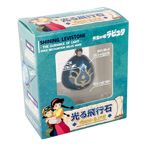 動作不明　天空の城ラピュタ　光る飛行石　光のちからver.2 新品未開封 ベネリック 天空の城ラピュタ 光る飛行石 光のみちびき