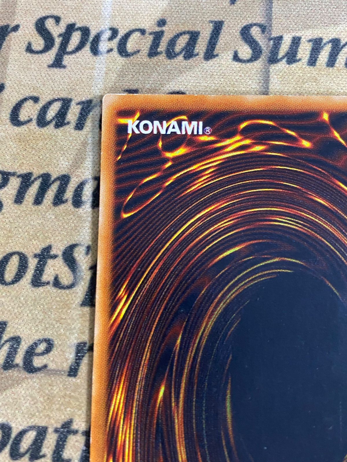 遊戯王 ダイヤモンドドラゴン PS-24 ウルトラパラレル ウルパラ 2期 ④