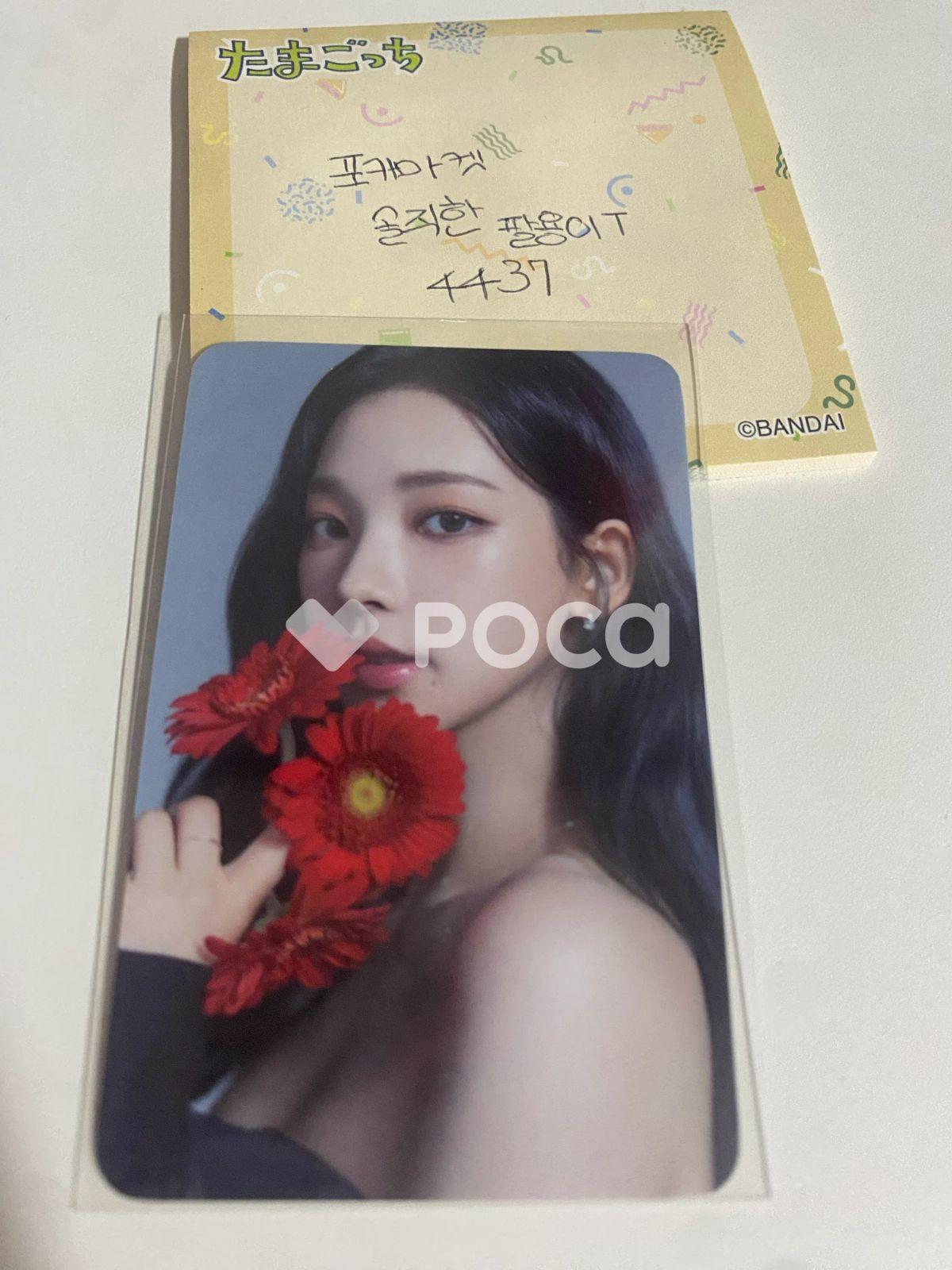 aespa karina カリナ　トレカ　[Alluring Atelier]⑤ aespa カリナ Alluring Atelier RANDOM ATELIER CARD PACK - メルカリ