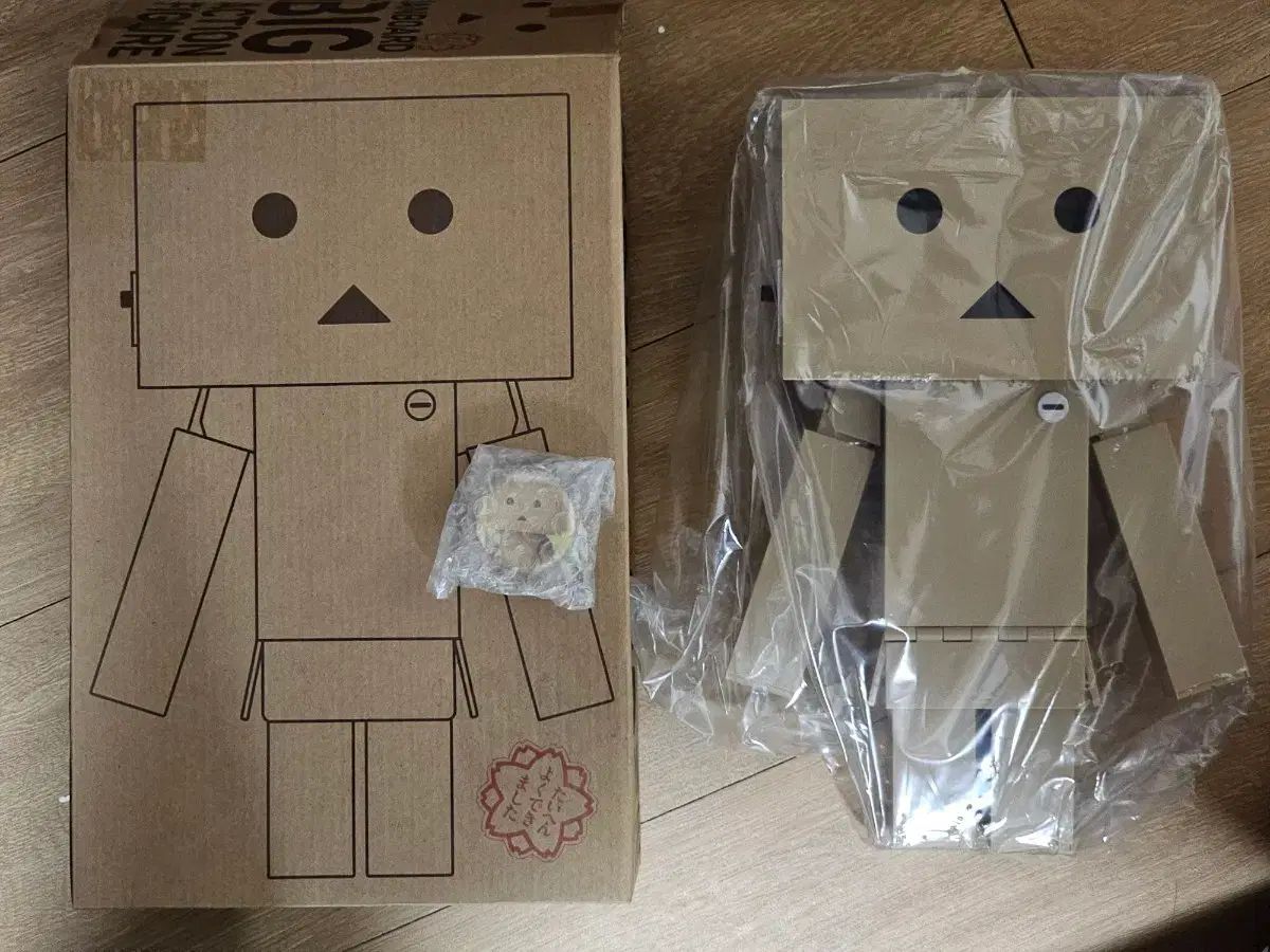 Beena ソフト 甲虫王者ムシキング ネブ博士とかず・かたちにチャレンジ