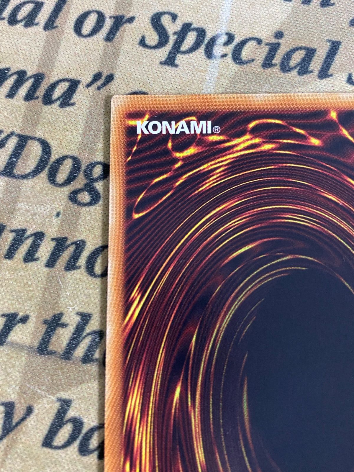 遊戯王 増援 20th 20CP-JPT02 10000種突破記念 - メルカリ