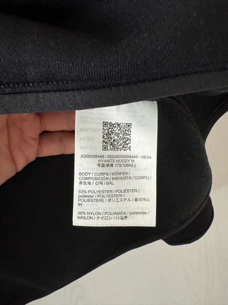  アークテリクス カイアーナ L ブラック NIGHT その他 アウター