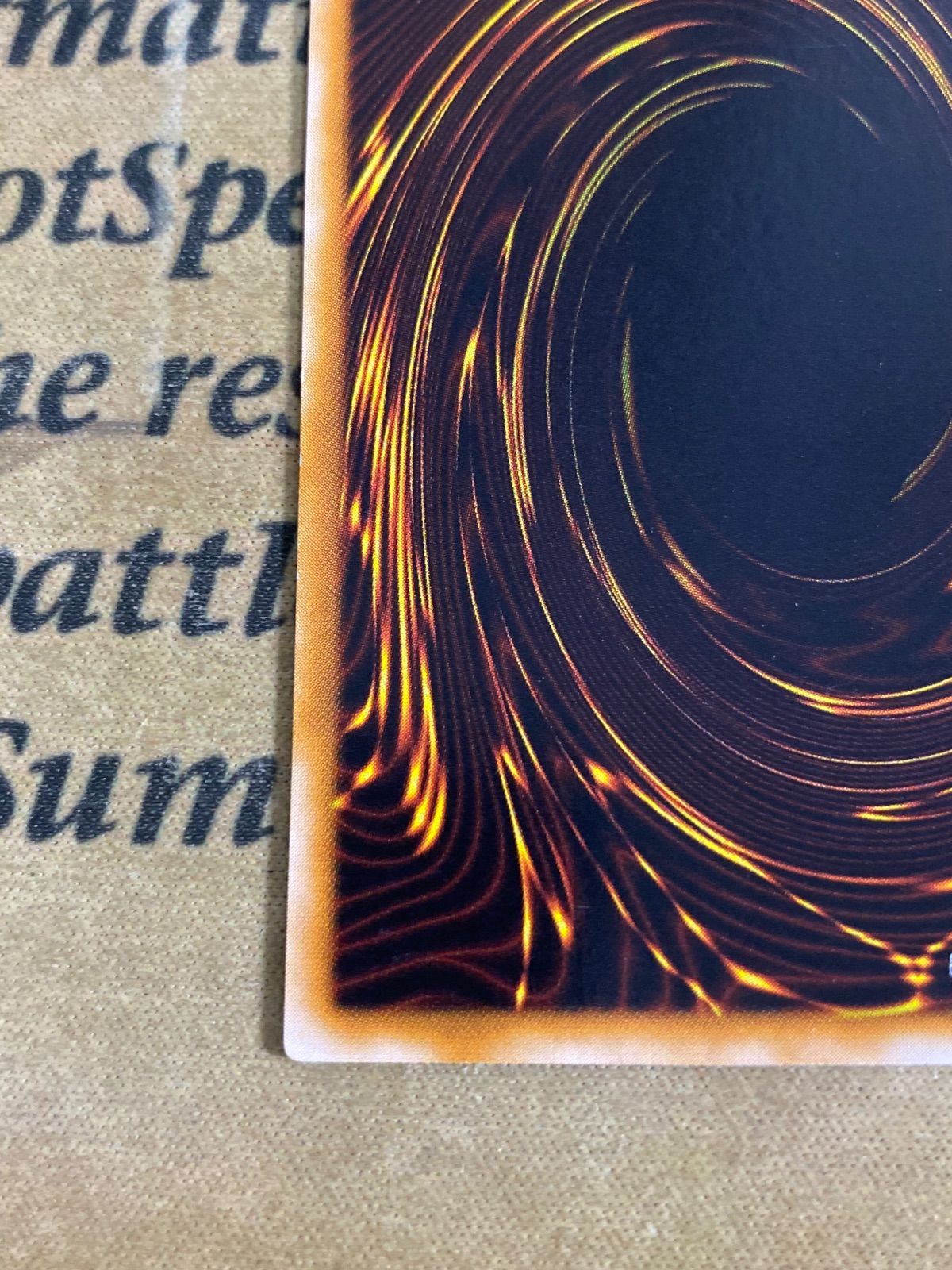 遊戯王 心変わり 初期 ウルトラ Vol.5 - メルカリ