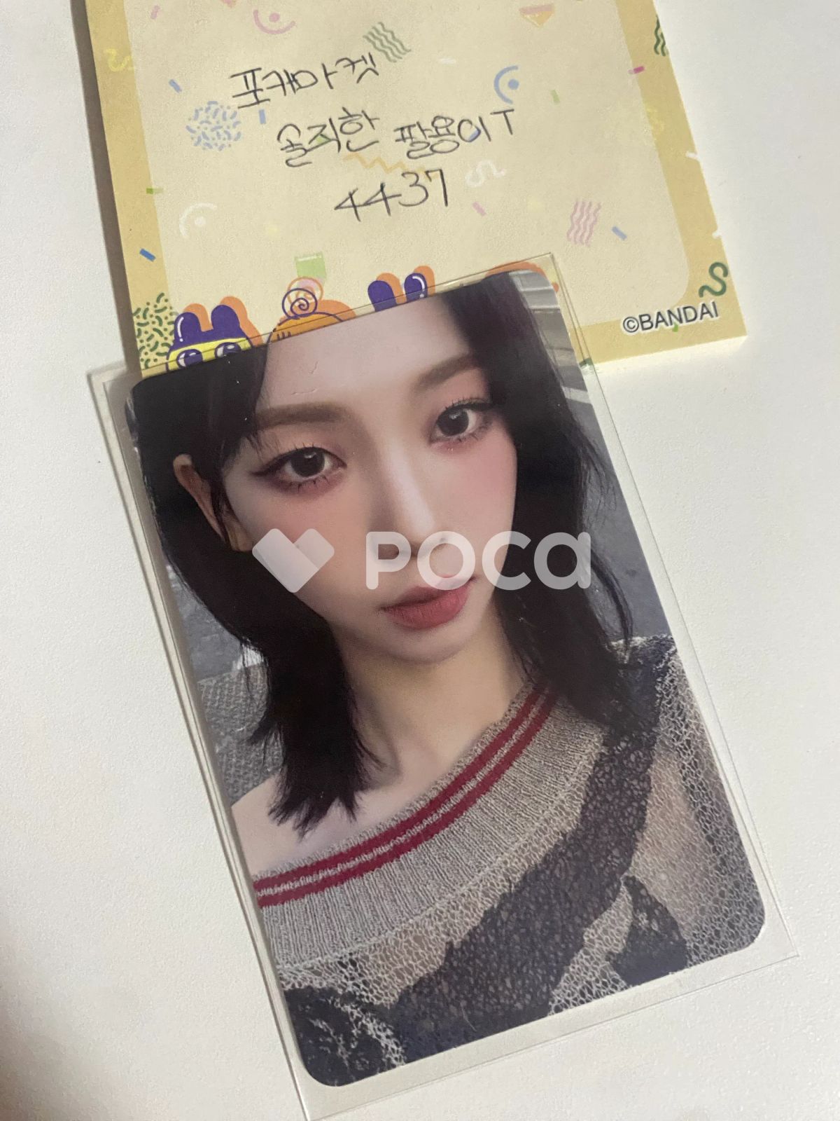 aespa カリナ aespa WEEK - DRAMA CITY RANDOM TRADING CARD SET A